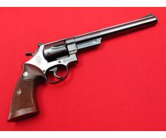 Smith & Wesson 29 .44 MAGNUM