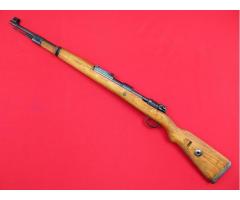 Mauser K98k byf44 WWII GERMAN RIFLE 8mm Mauser