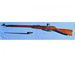 Mosin-Nagant M91/30 1942 with bayonet 7.62x38mmR