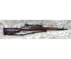 US Springfield M1 Garand M1D Sniper rifle