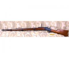 ARGENTINIAN 1879 REMINGTON ROLLING BLOCK RIFLE