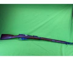 ANTIQUE RUSSIA M91 MOSIN NAGANT COLLECTOR M-91 7.62X54R HEX RECEIVER IZZY