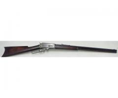 Marlin Model 1895. RARE 38-56 cal. Excellent Bore Like NEW Rifling