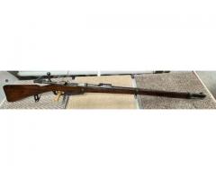 Mauser Gewehr 88 8mm Commission rifle