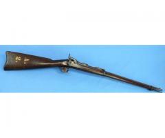 U.S. Military 1884 Springfield Trapdoor Rifle 45-70 Gov. 1886-91 Antique