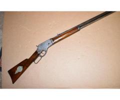 MARLIN ANTIQUE MODEL 1881