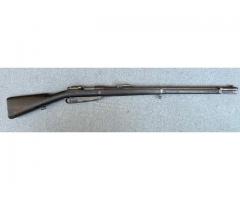 Antique German Gewehr Gew 88/05 Commission Rifle