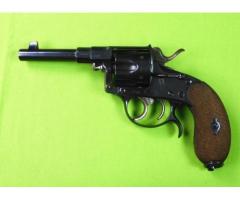 Antique Germany German Model 1883 Double Trigger Reichs Revolver