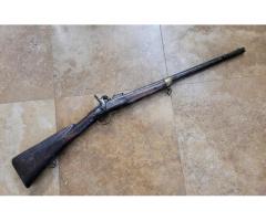 ANTIQUE CIVIL WAR ERA PERCUSSION CARBINE MUSKET RIFLE