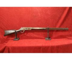 Winchester Model 1876 - 40-60 - Made 1883 Antique