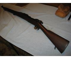 Springfield MODEL 1903/05 (MFG. 1904)