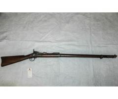 Springfield 1884 Antique .45-70