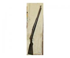 Really Cool & Rare Chinese Copy of Japanese Murata Carbine