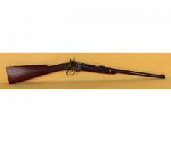 Mint, Possibly Unissued, Civil War Smith Cavalry Carbine