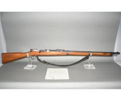 German Mauser Model 71/84 Bolt Action Rifle 11mm