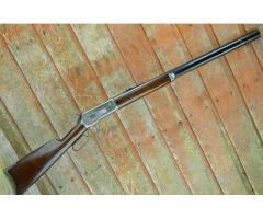 RARE Winchester Model 1886 Rifle