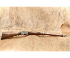 Enfield Martini-Henry Mk II Type 1 577/450 Falling Block Rifle Antique 1878