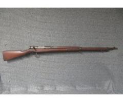 WWII JAPANESE ARISAKA TRAINING RIFLE-VERY GOOD CONDITION-MATCHING