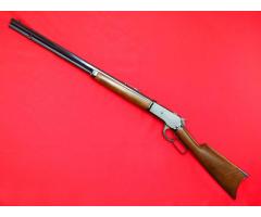 Browning Model 1886 .45/70