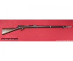 ENGLISH WILSON&CO TRIAL RIFLE .46