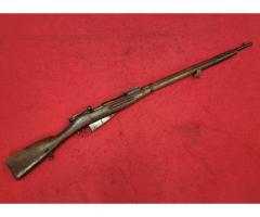 Very Rare WW1 Russian Mosin Nagant 1891 dragoon German Capture