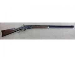 Rare Whitney-Burgess-Morse Lever Action Sporting Rifle 45-70