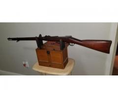 WINCHESTER M1879 HOTCHKISS RIFLE 45-70