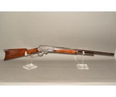 Antique Marlin Model 1895 Lever Action Rifle 40-65 WCF 1897 READ