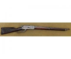 Winchester Model 1876 .45-60 Carbine 22” barrel MFD 1882