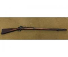 Antique Springfield 1873 trapdoor .45-70 1882 cartouche MFD 1883