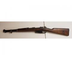 Loewe 1891 Argentine Mauser 7.65 x 53 Mauser Carbine, German, pre-1896