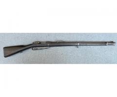 Antique German Gewehr Gew 88/05 Commission Rifle 1890 Loewe Berlin