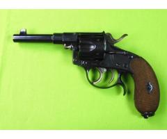 Antique Germany German Model 1883 Double Trigger Reichsrevolver Revolver